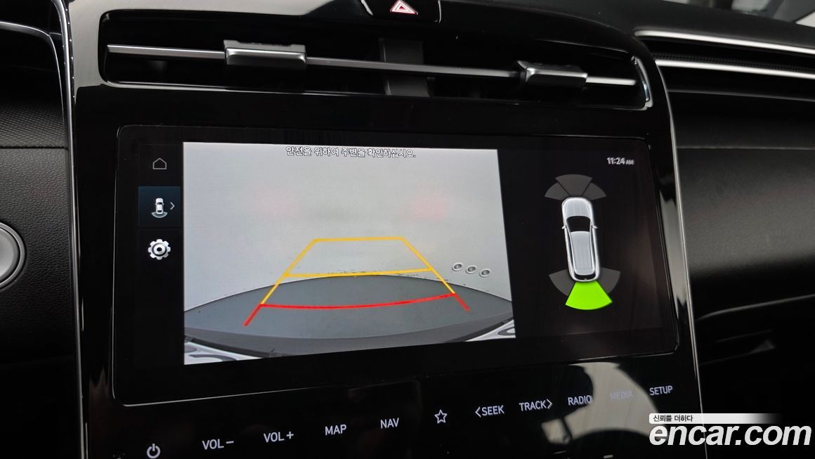 Hyundai Tucson 2021