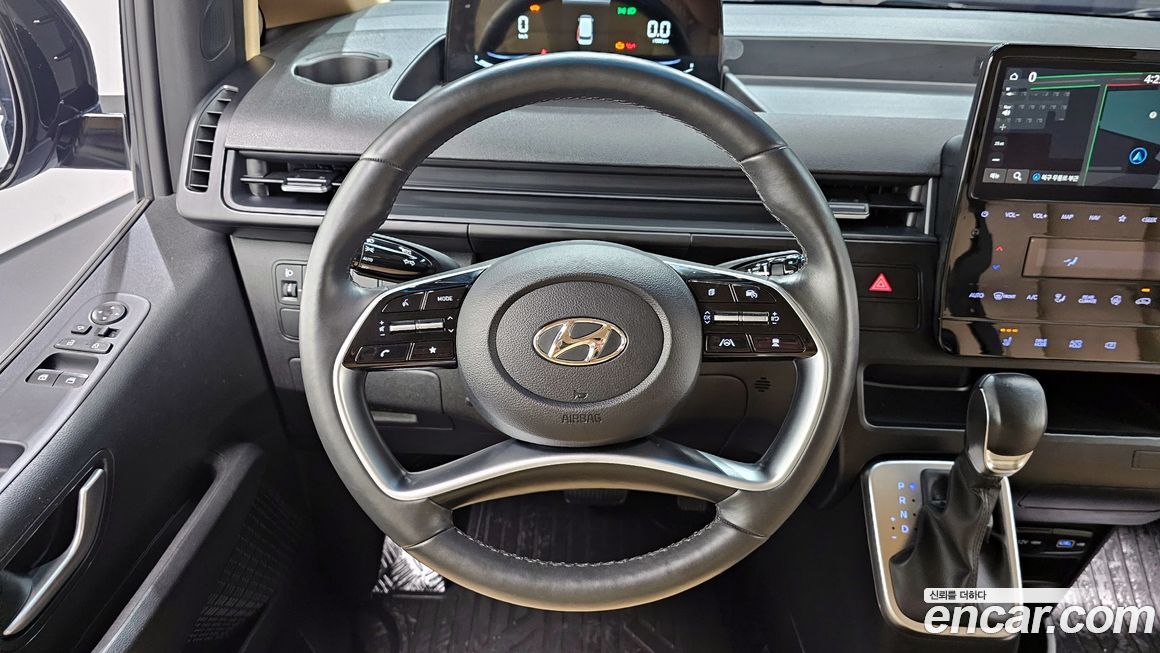 Hyundai Staria 2023