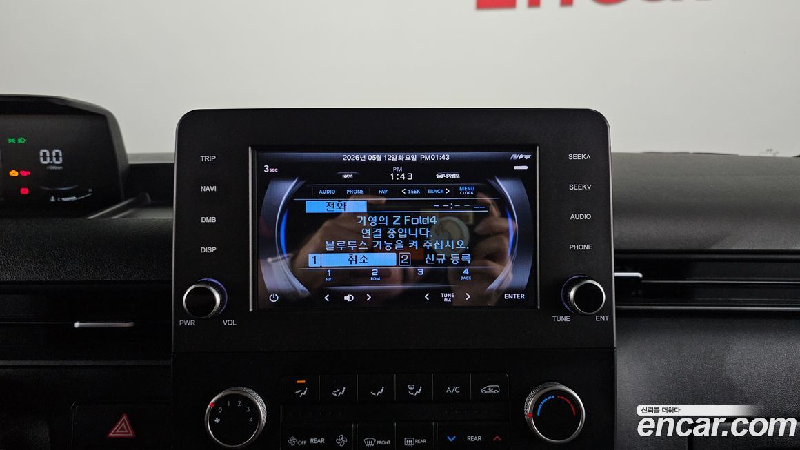 Hyundai Staria 2024