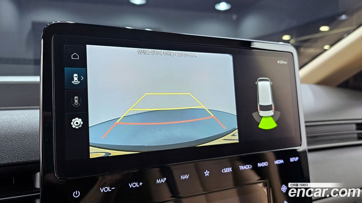 Hyundai Staria 2023