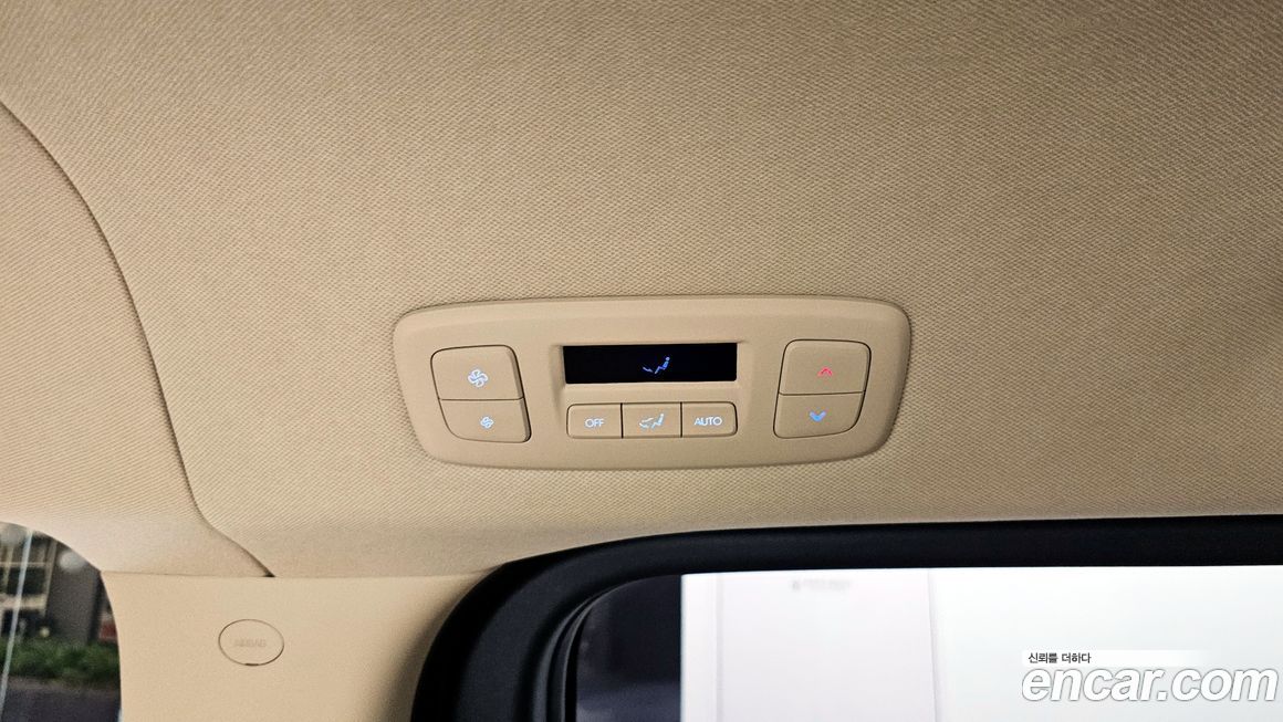 Hyundai Staria 2023