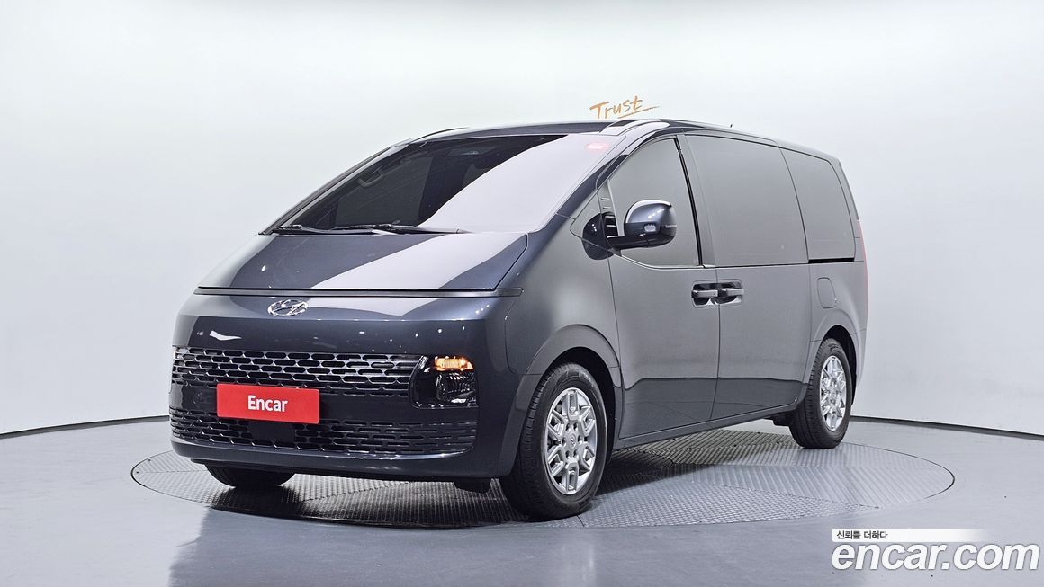 Hyundai Staria 2023
