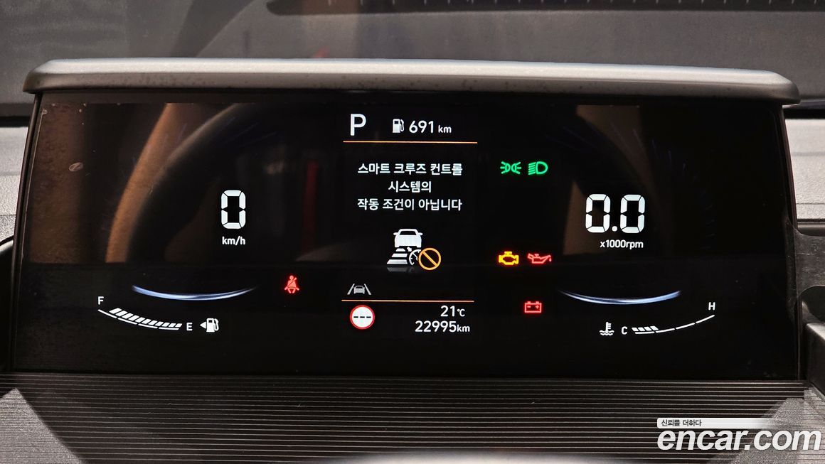 Hyundai Staria 2023