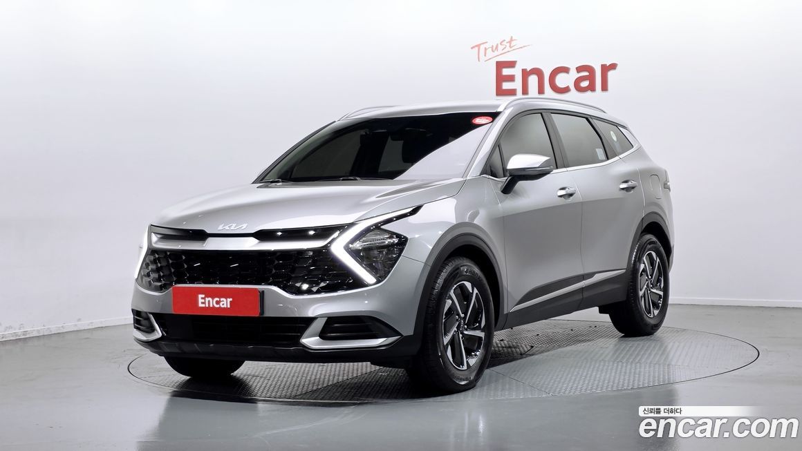 Kia Sportage 2023
