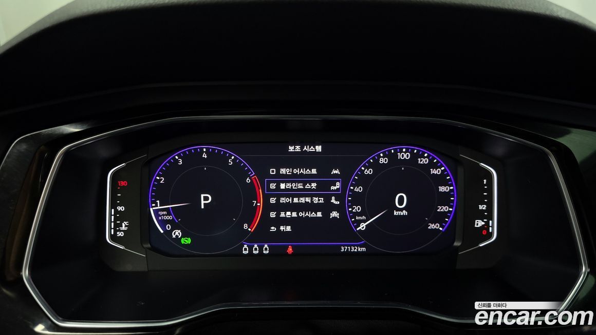 Volkswagen Jetta 2023