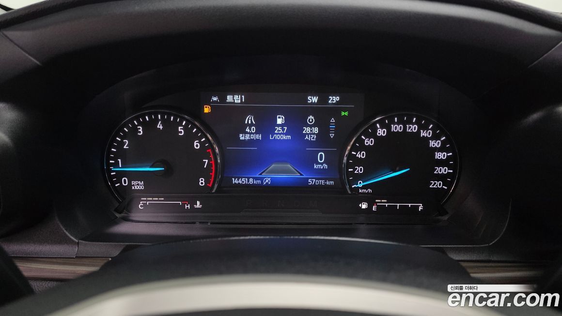 Ford Explorer 2020