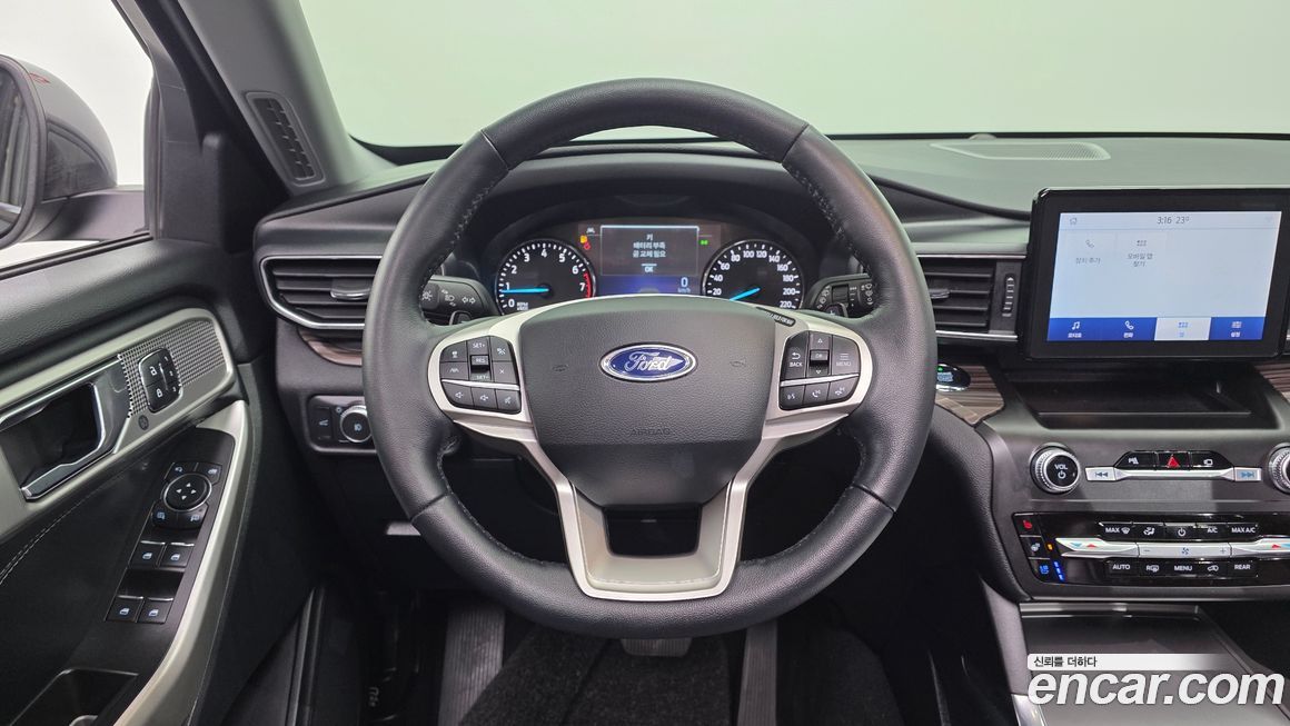 Ford Explorer 2020