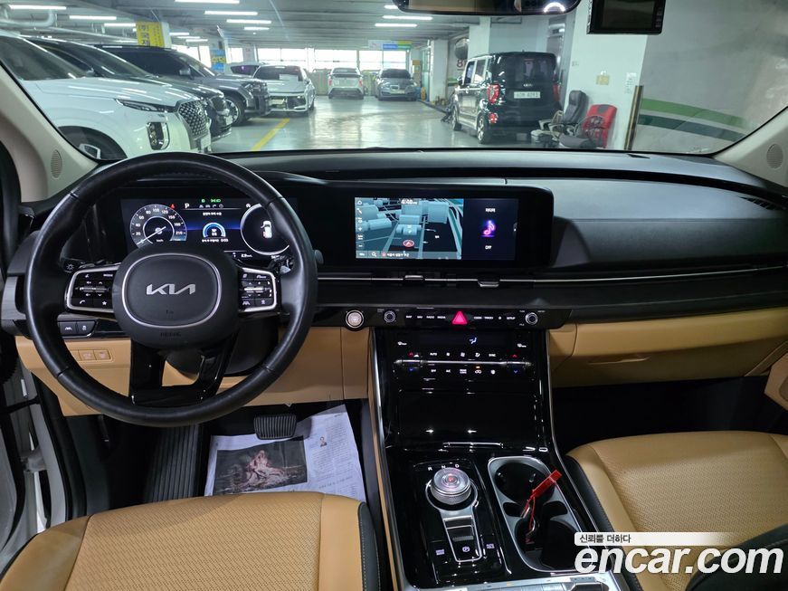 Kia Canival 2023