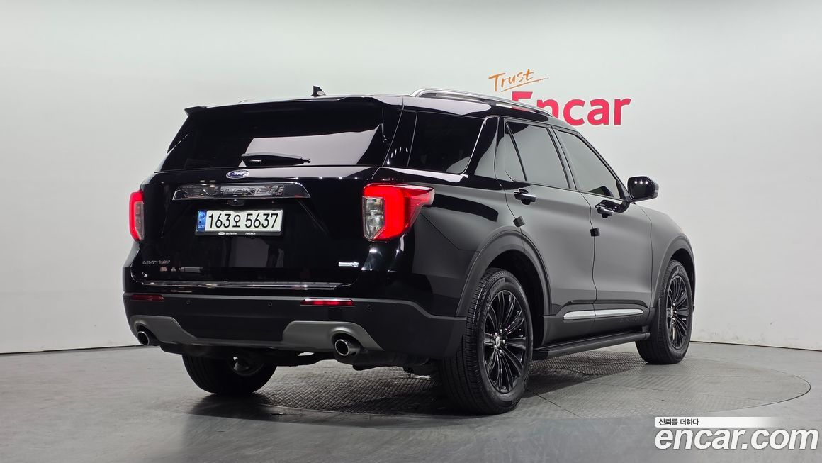 Ford Explorer 2020