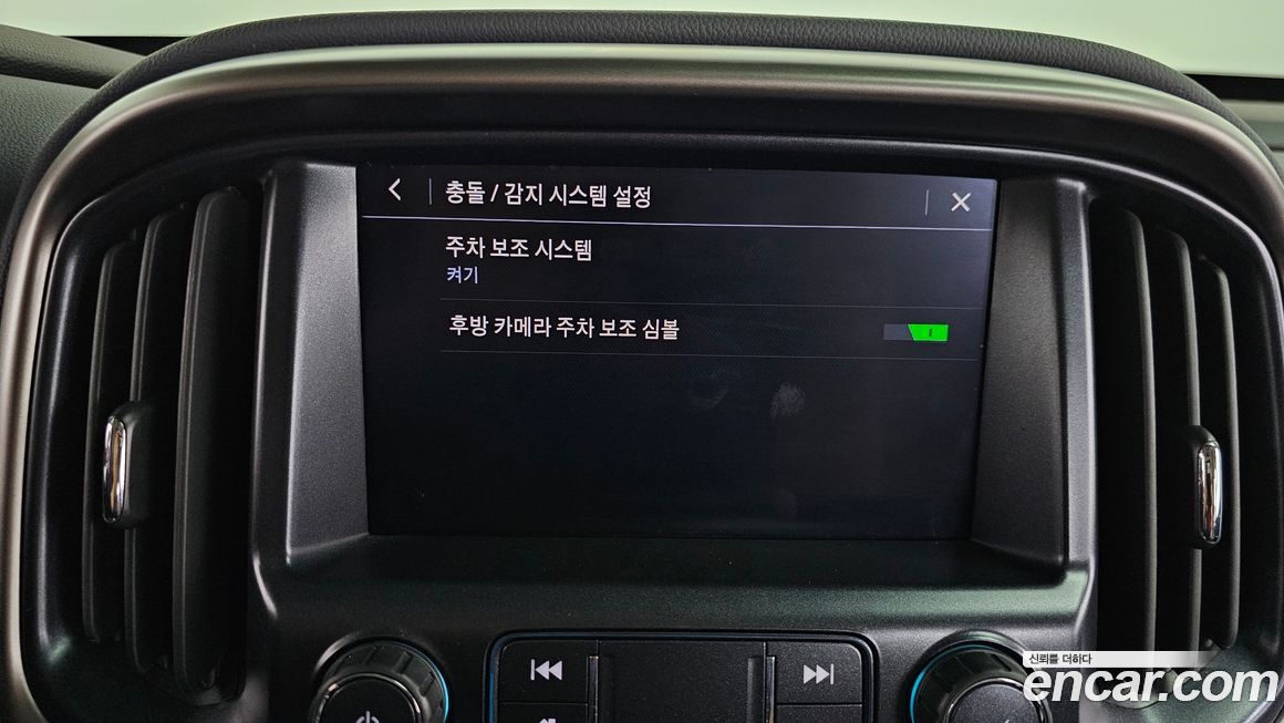ChevroletGMDaewoo Colorado 2022