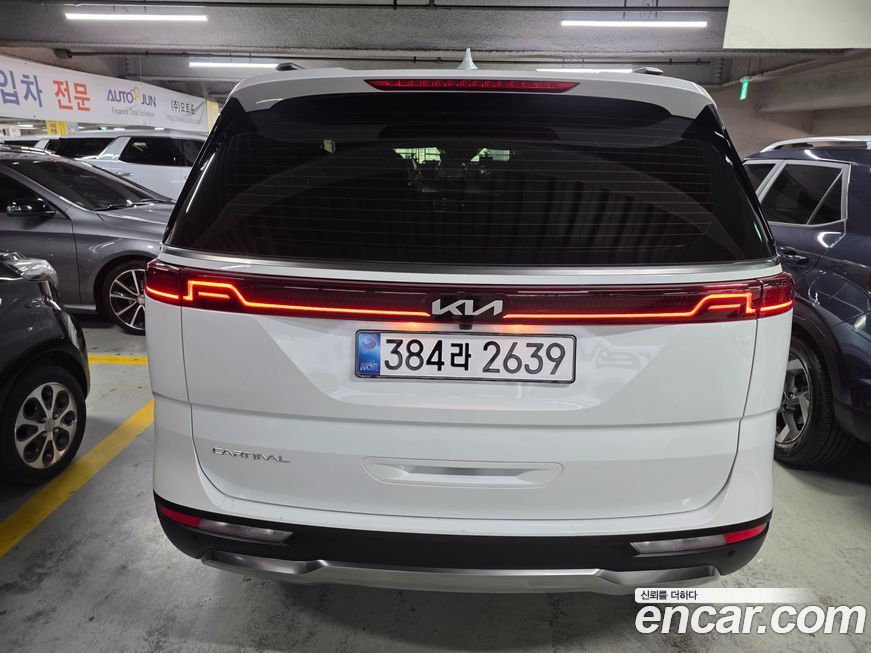 Kia Canival 2023