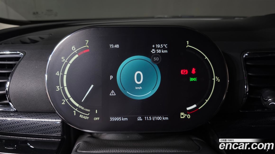 Mini Clubman 2023