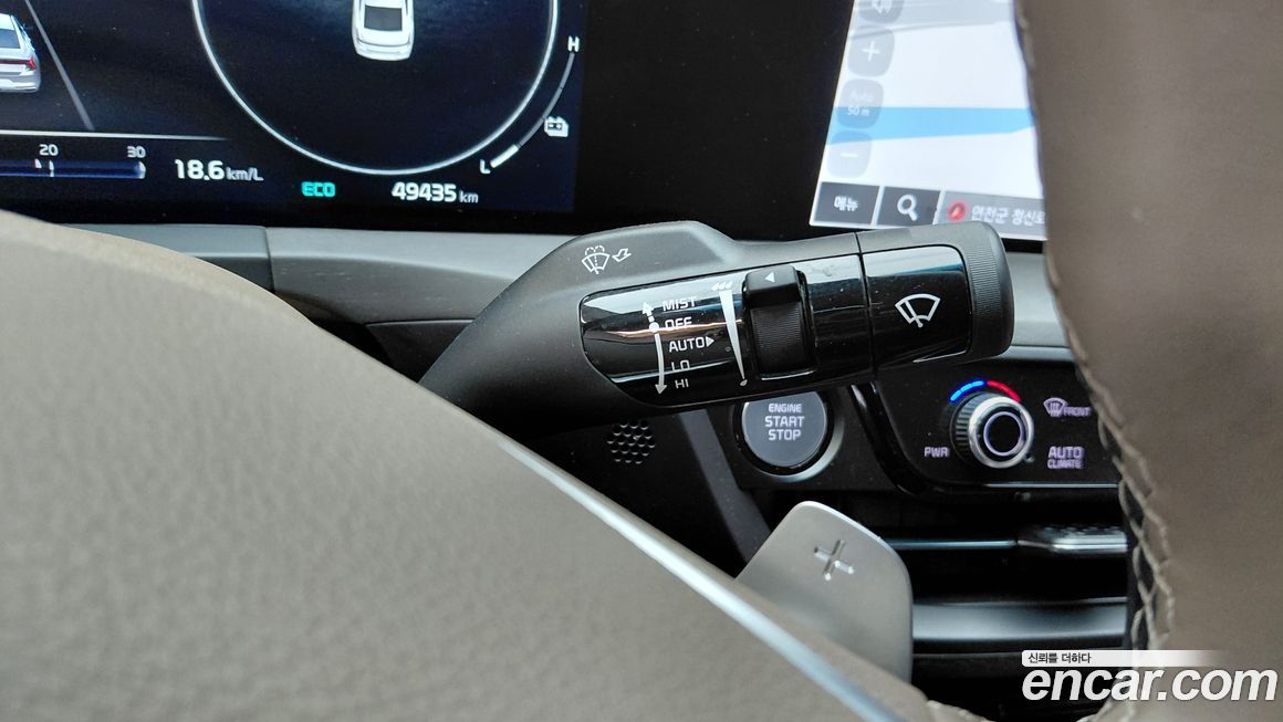 Kia K8 2023