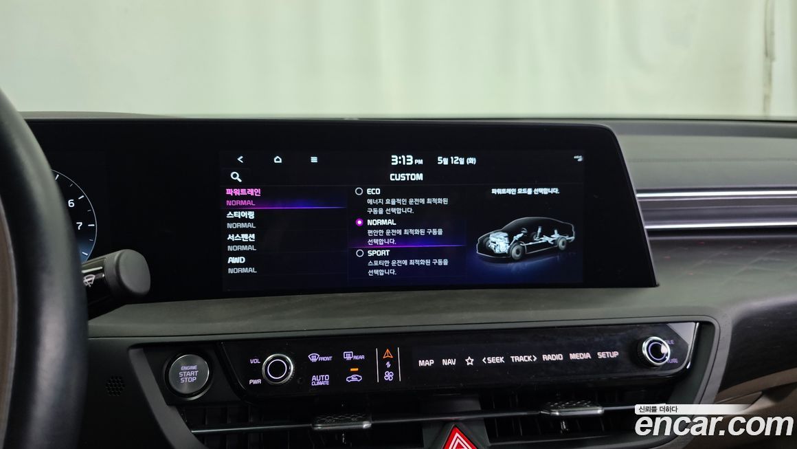 Kia K8 2024