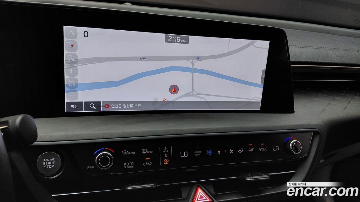 Kia K8 2023