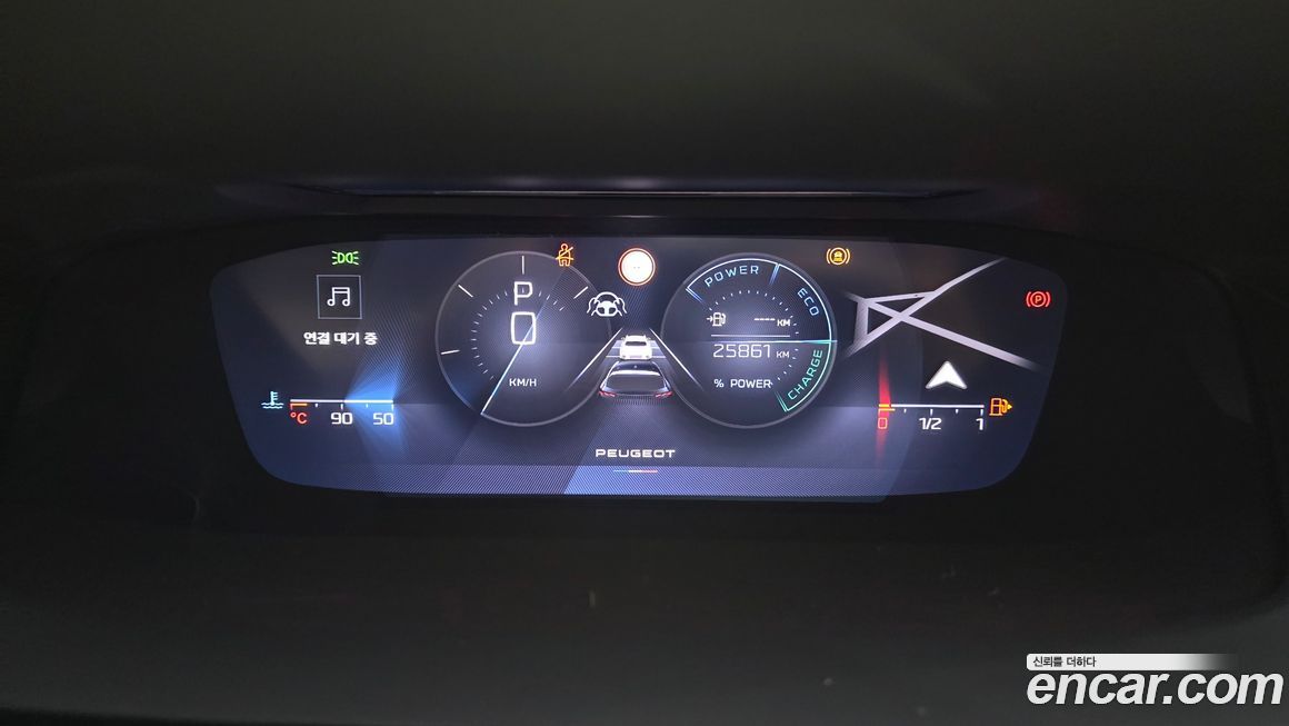 Peugeot 308 2025