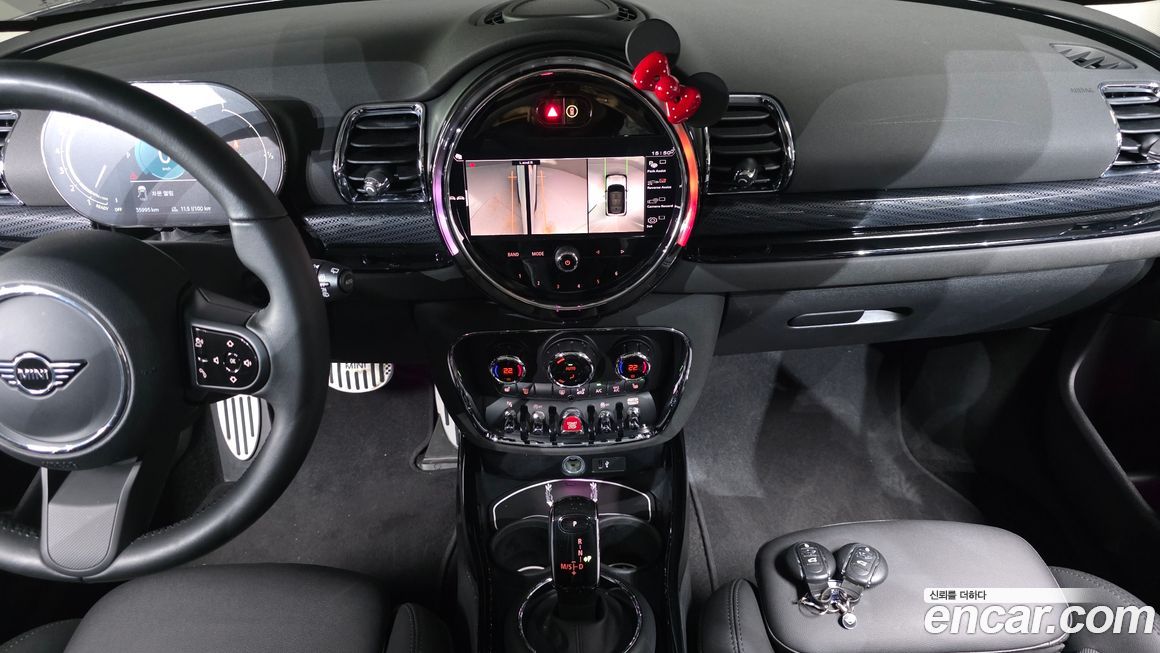 Mini Clubman 2023