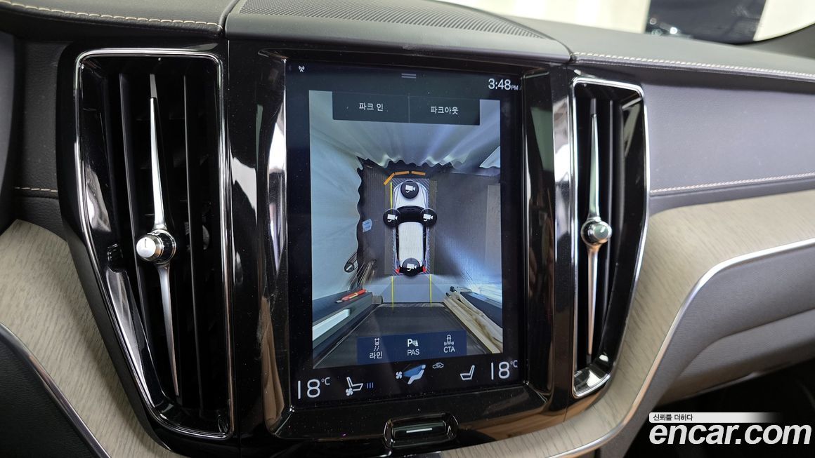 Volvo XC60 2019