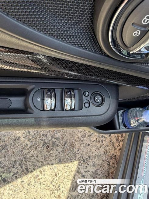 Mini Clubman 2022