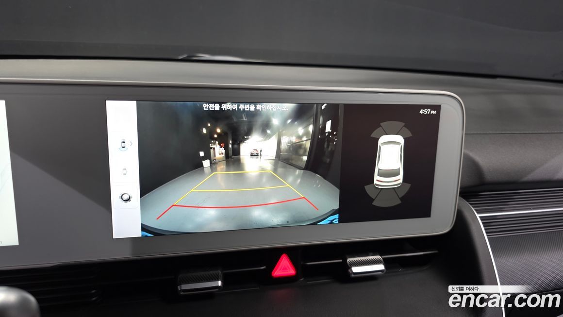 Hyundai Ioniq5 2024