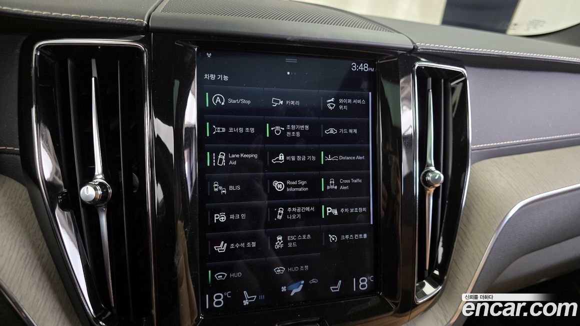 Volvo XC60 2019