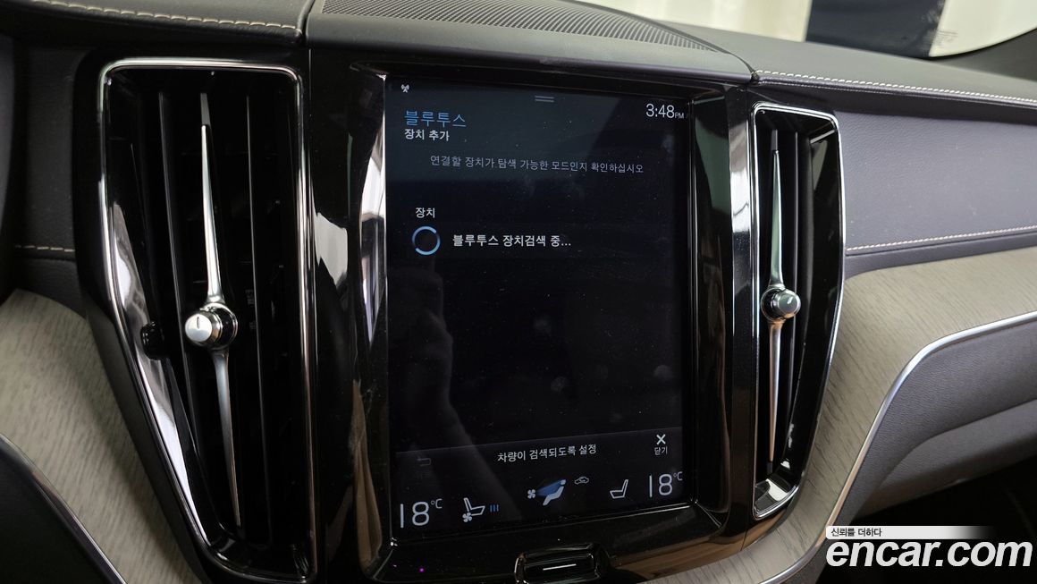 Volvo XC60 2019