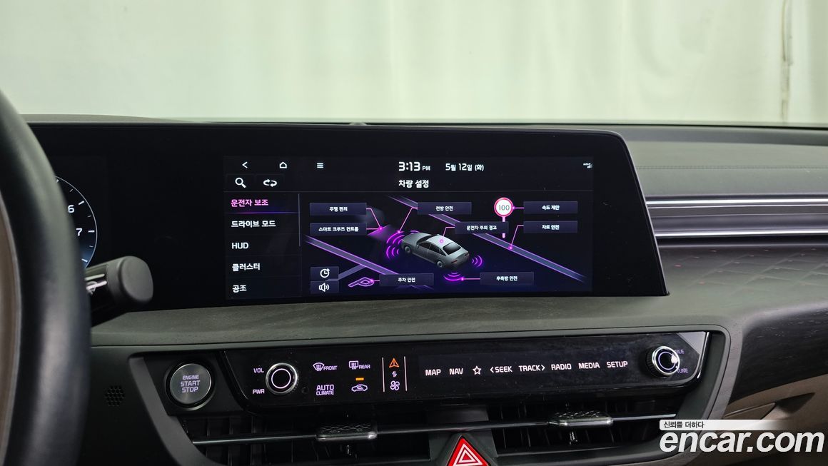 Kia K8 2024
