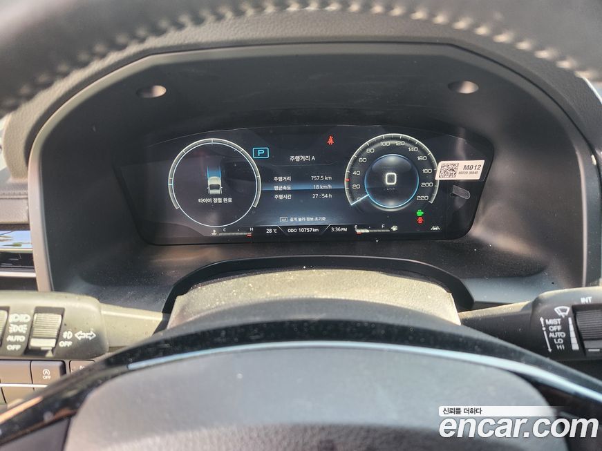 KG_Mobility_Ssangyong Rexton 2025