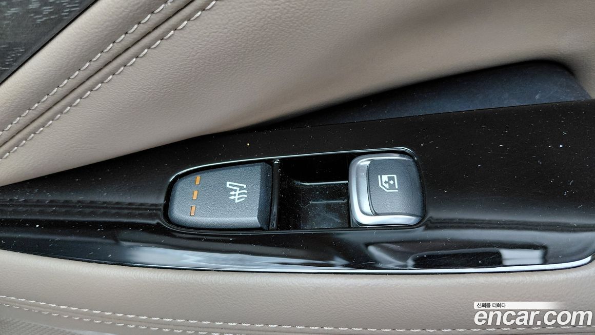 Kia K8 2023