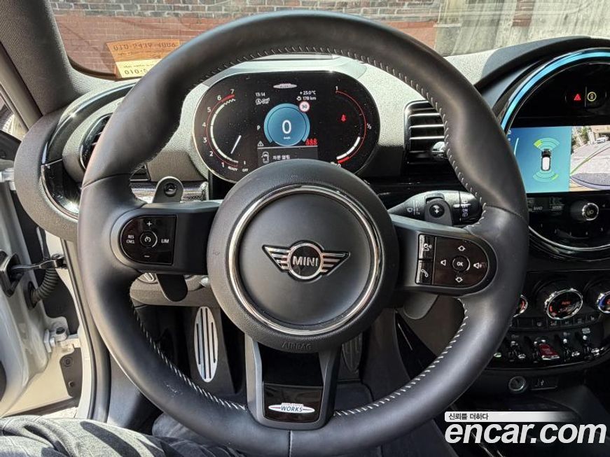 Mini Clubman 2022