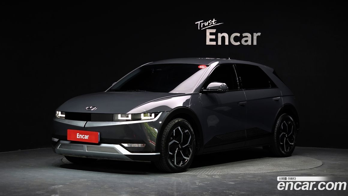 Hyundai Ioniq5 2023