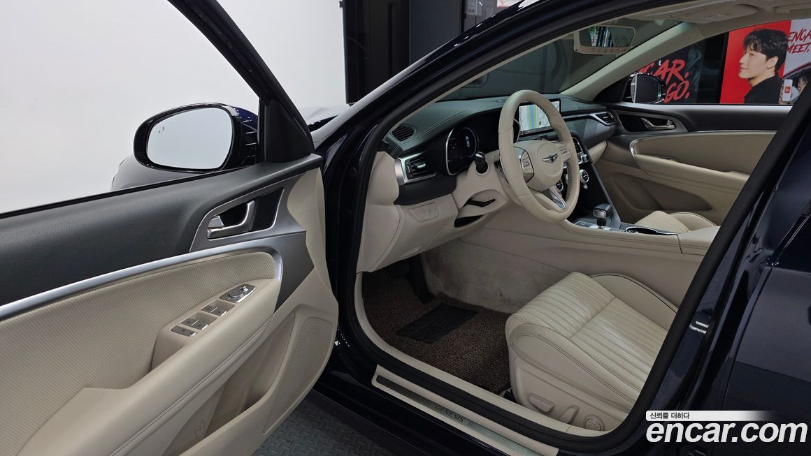 Genesis G70 2021