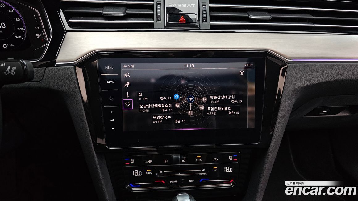 Volkswagen Passat 2022