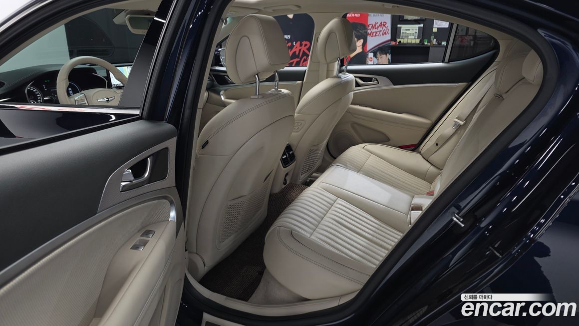 Genesis G70 2021