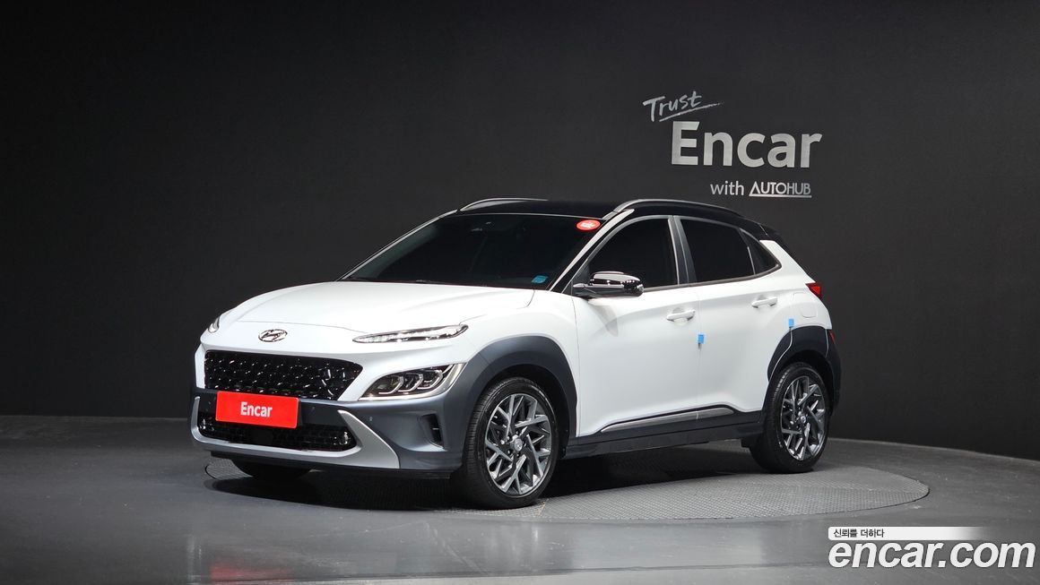 Hyundai Kona 2023
