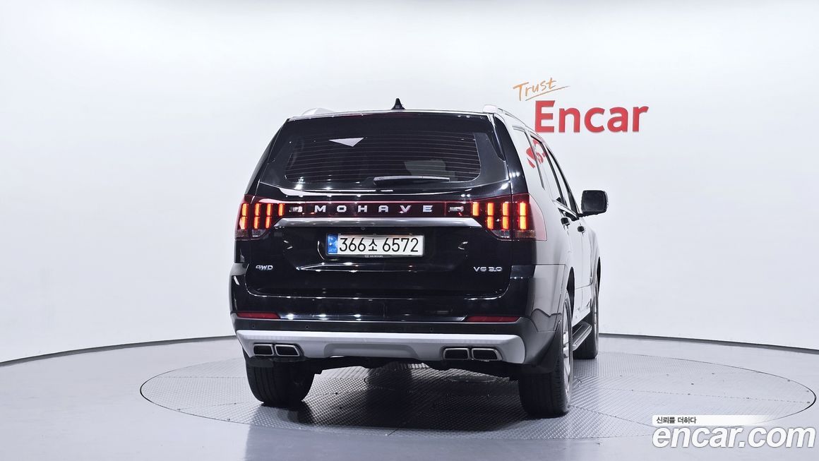 Kia Mohave 2021