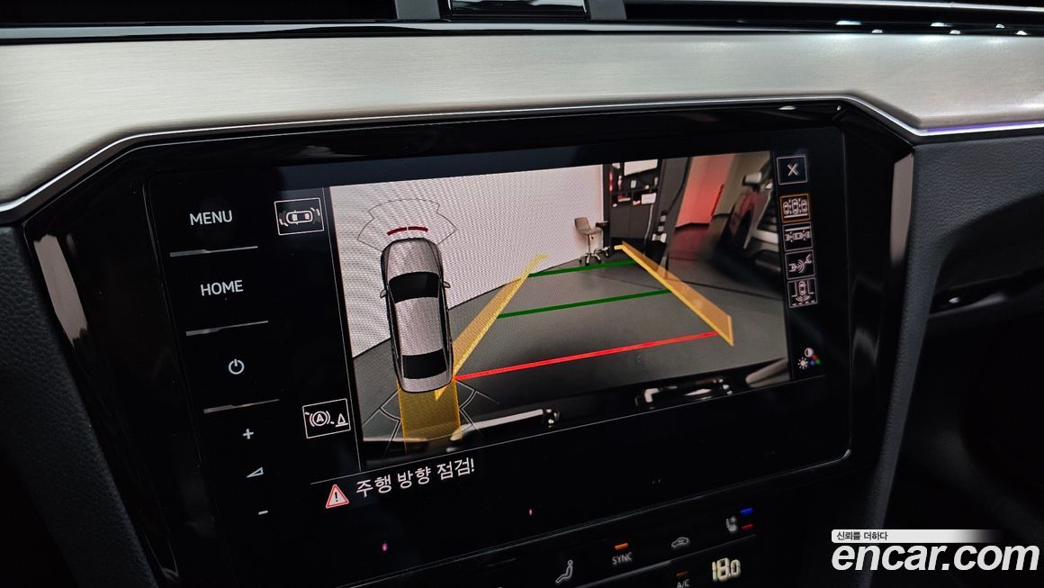 Volkswagen Passat 2022