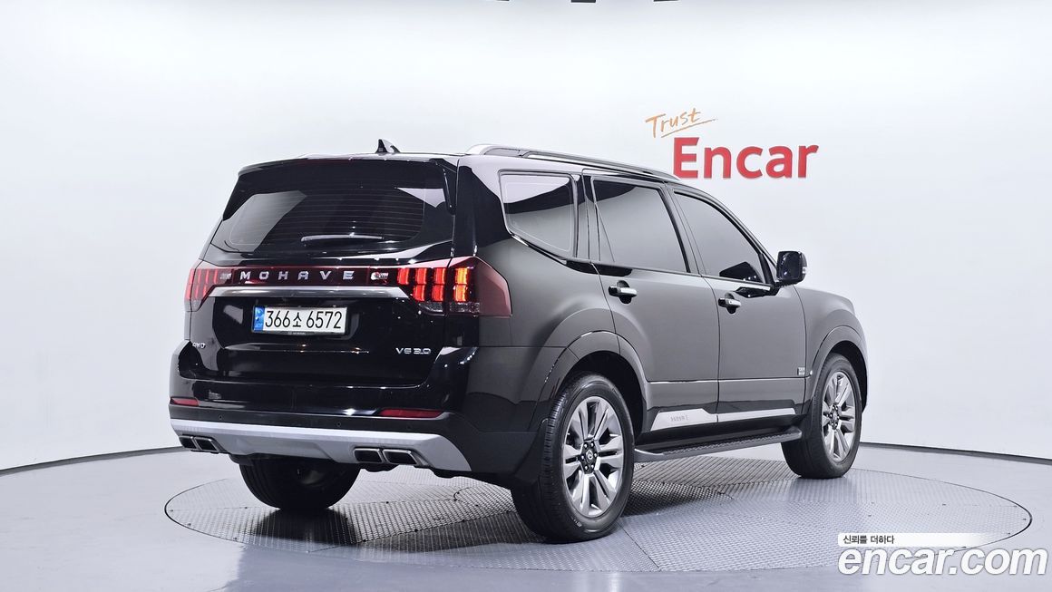 Kia Mohave 2021