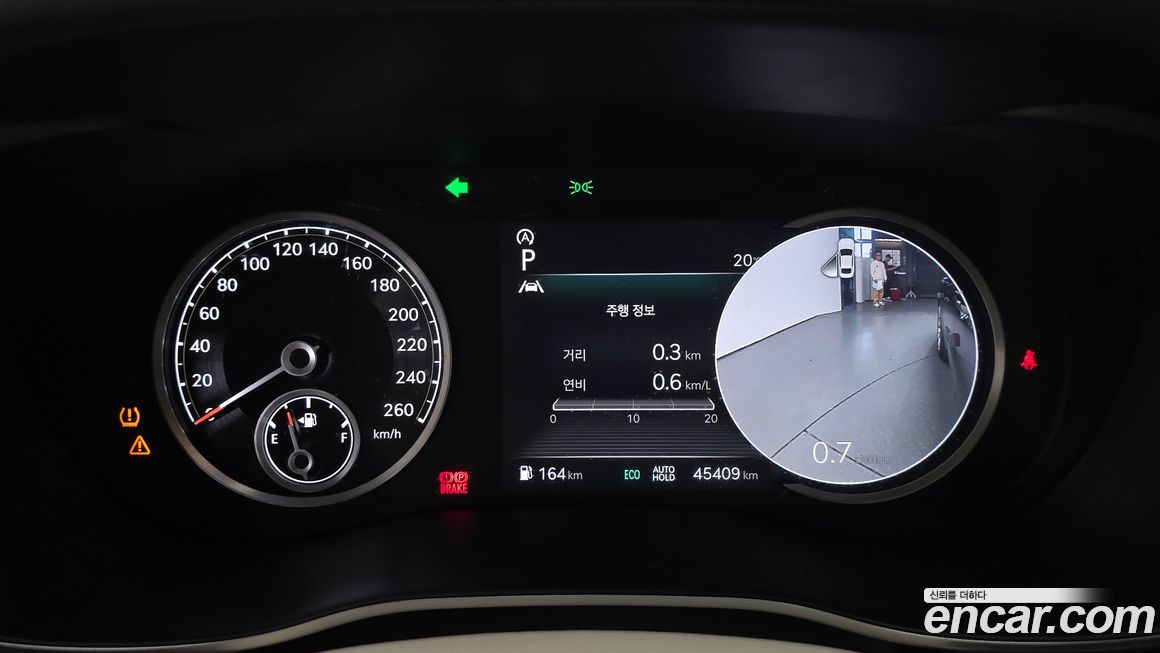 Genesis G70 2021
