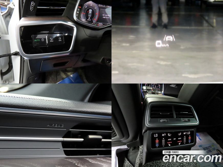 Audi A6 2020