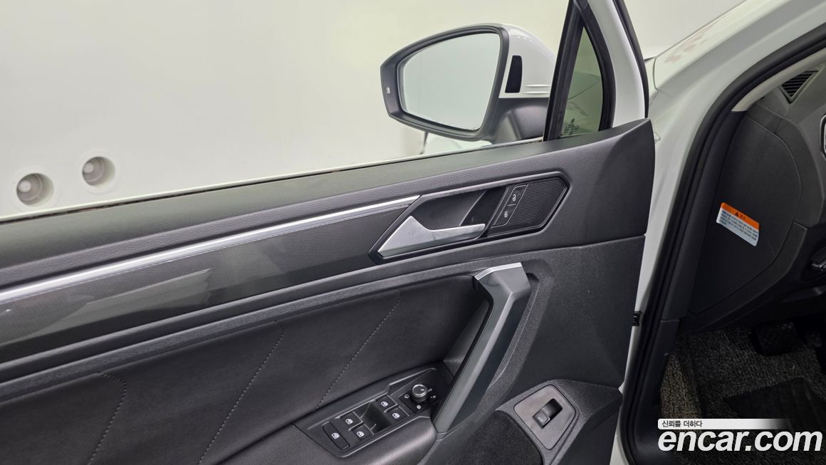 Volkswagen Tiguan 2020