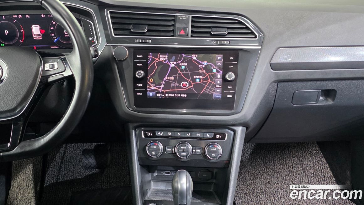 Volkswagen Tiguan 2020