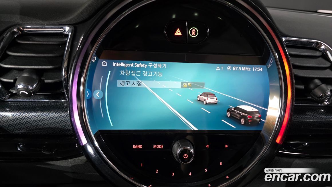 Mini Clubman 2024