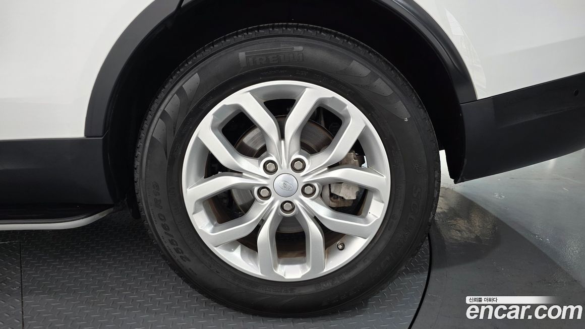 Land Rover Discovery 2020