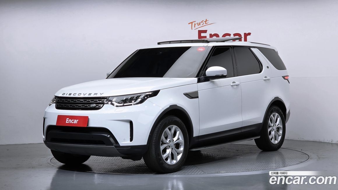 Land Rover Discovery 2020