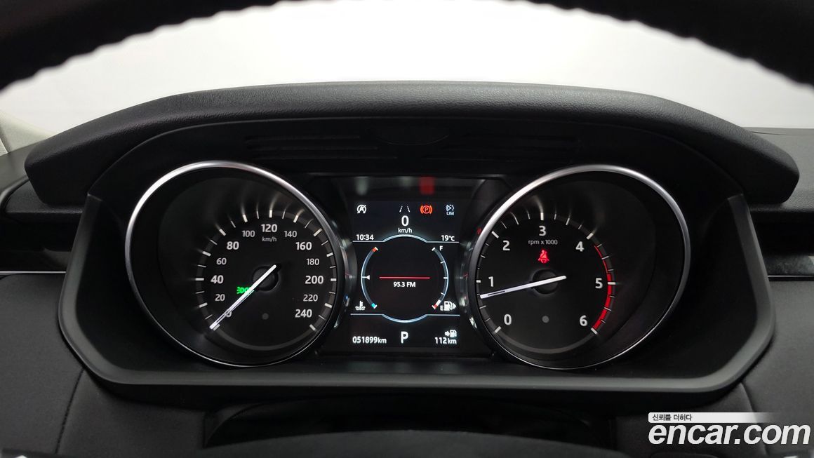 Land Rover Discovery 2020