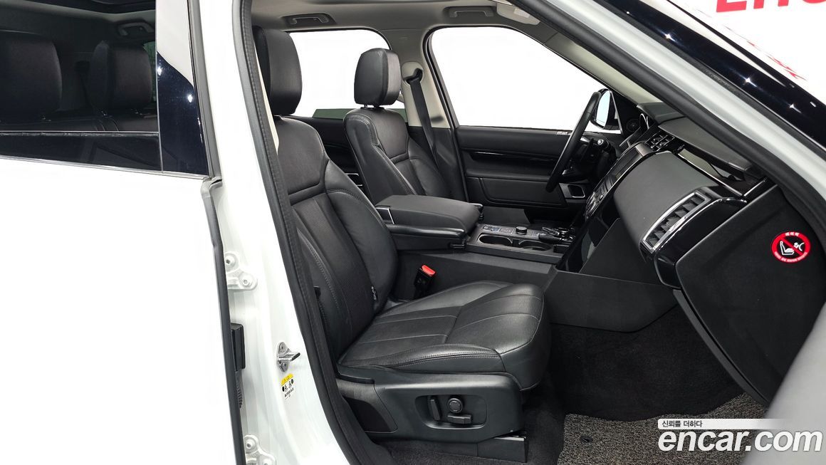 Land Rover Discovery 2020