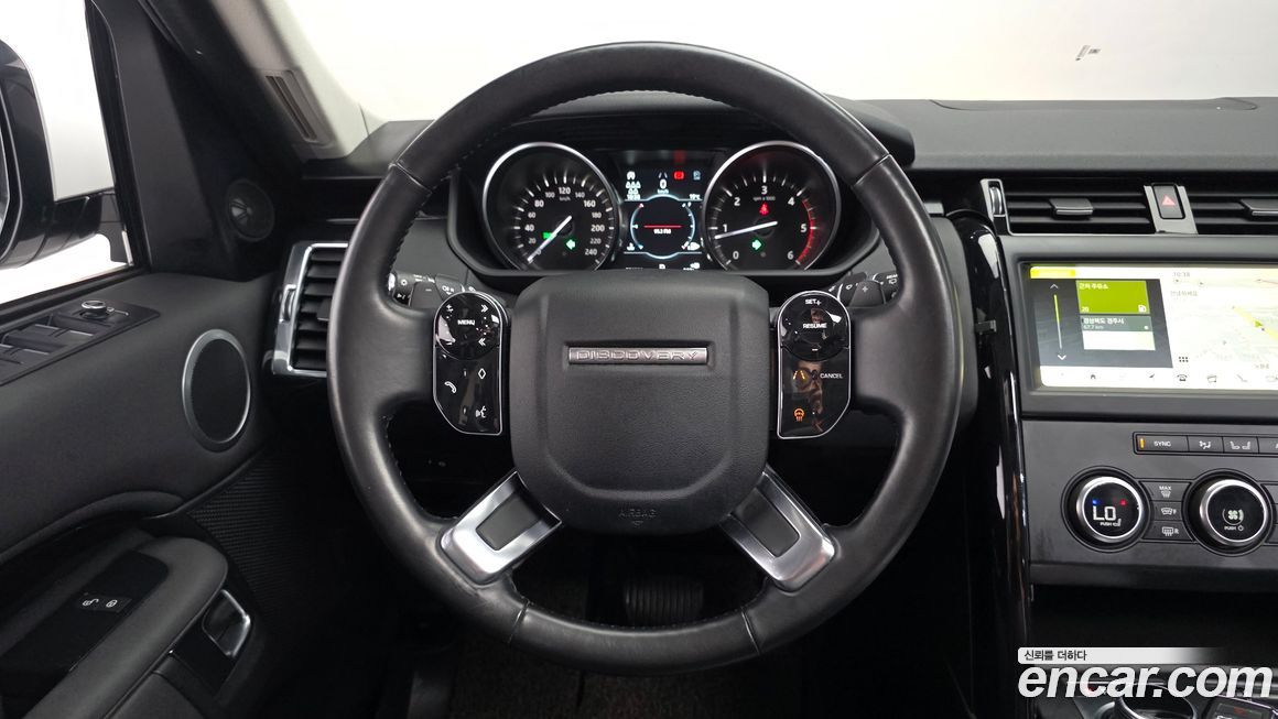 Land Rover Discovery 2020