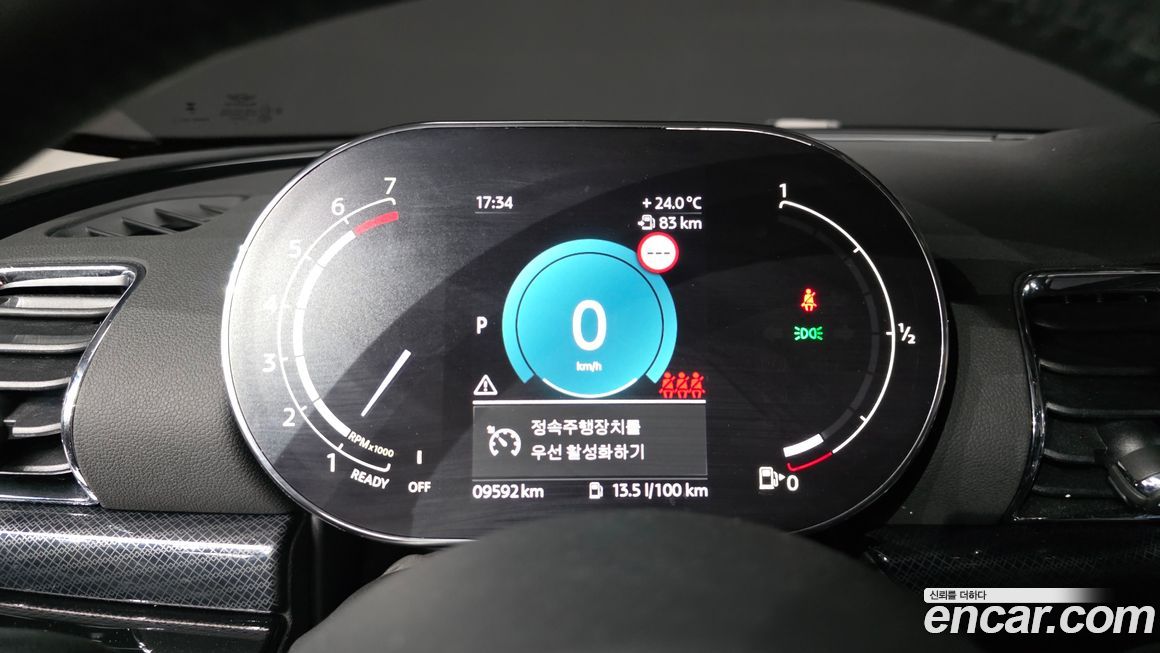 Mini Clubman 2024