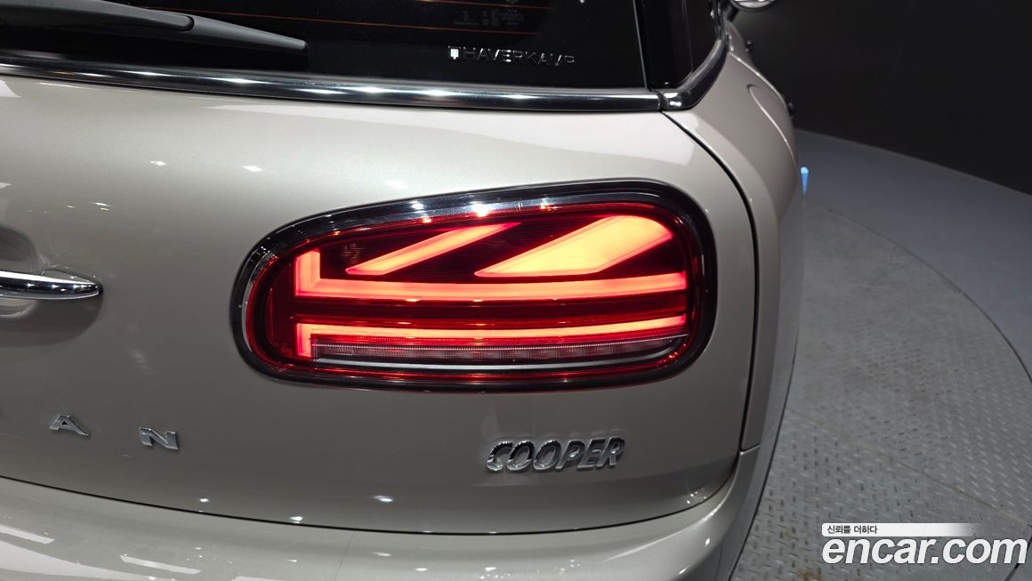 Mini Clubman 2024